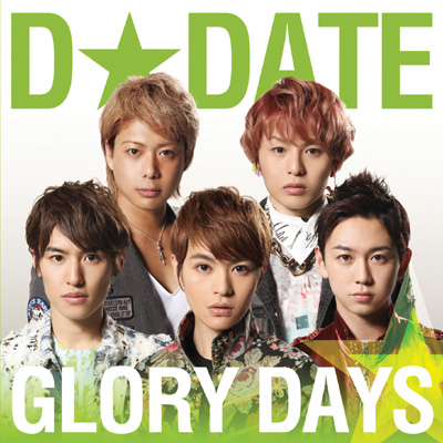 GLORY DAYS�y�ʏ�Ձ@TYPE-B�z