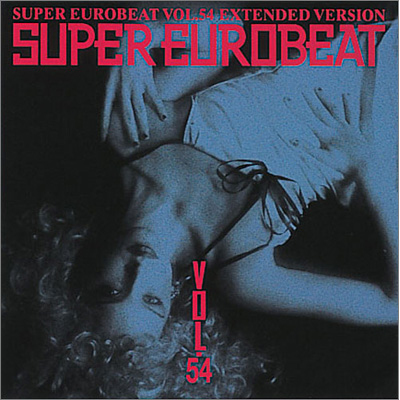 SUPER EUROBEAT VOL．54