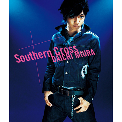 Southern CrossiCDj