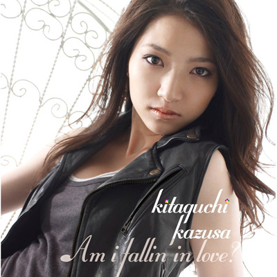 Am I Fallin' in Love?