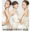 サイン入り！MAXIMUM PERFECT BEST Amazon.co.jp: MAXIMUM PERFECT BEST(CD3枚組+DVD): ミュージック
