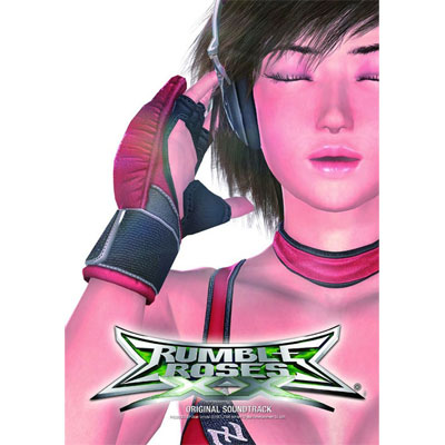 uRUMBLE ROSES XXvIWiETEhgbN