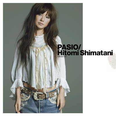 PASIO～パッシオ