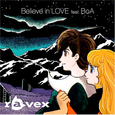 Believe in LOVE feat. BoA
