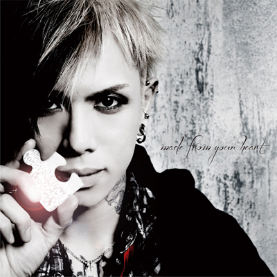 made from your heartyʏՁz