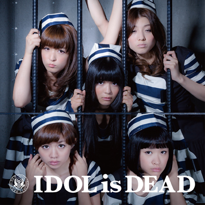 IDOL is DEAD
