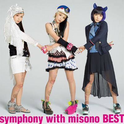 symphony with misono BEST yCD̂݁z