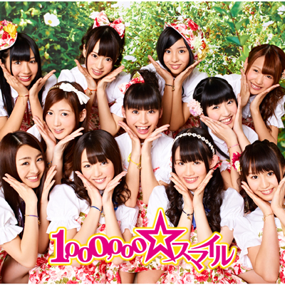 1,000,000X}CyWPbgC ver.z