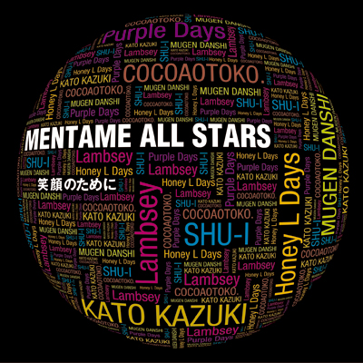 �Ί�̂��߂�