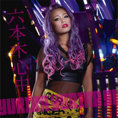 �Z�{�ؐS���yCD�̂݁z