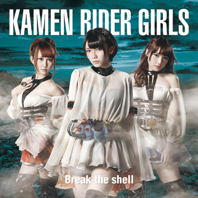 Break the shell iTYPE-Cj