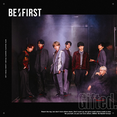Gifted.(CD+DVD)｜BE:FIRST｜mu-moショップ