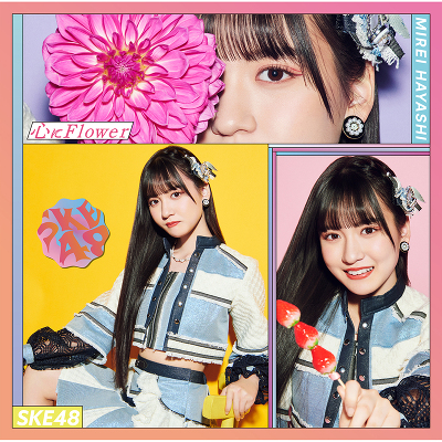 y񐶎YՁzSFlower (CD+DVD)Type-A