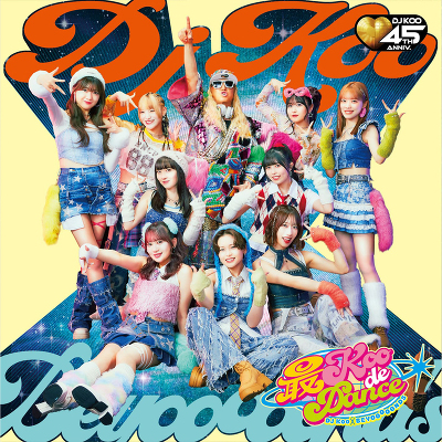 yBEYOOOOONDSՁzKOO DE DANCE(CD)