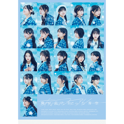 ����̓t�F�A���[�y����Ձz���l��LIVE�Ձ��iCD�V���O���{Blu-ray�j