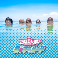 �yCD�Ձz���̃}�[���[�h(CD)