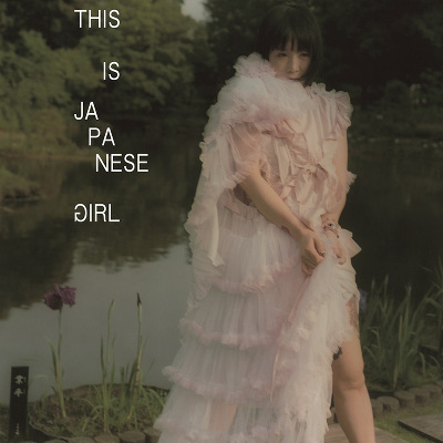 THIS IS JAPANESE GIRL(CD)