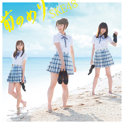 Ô߂ iType-Dj 񐶎YՁ