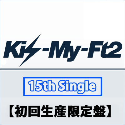 ŌςNy񐶎YՁziCD+DVDj