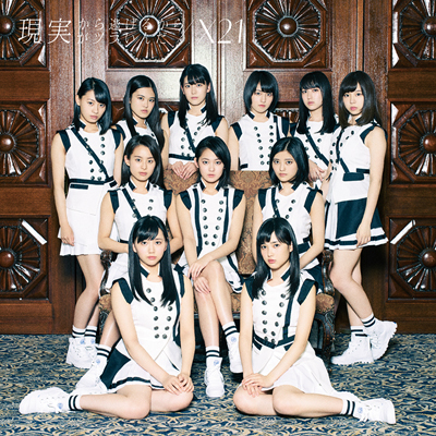 瓦邩猻c񂾁iCD+X}vj