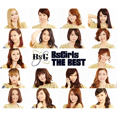 BsGirls THE BEST（CD）