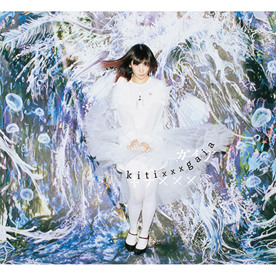 kitixxxgaiayKCAՁzi2gCD+DVDj