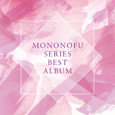 û̂ӃV[YvxXgAoi2gCDj