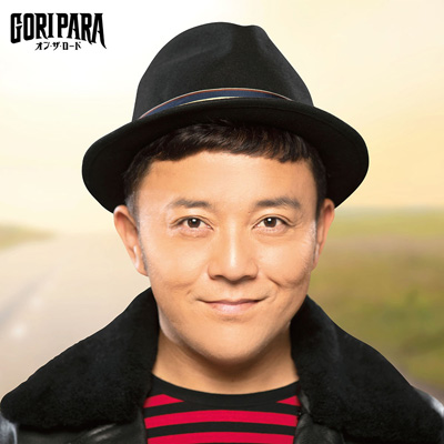 IEUE[hyTYPE-D ipV[g/ēDՁjziCDj