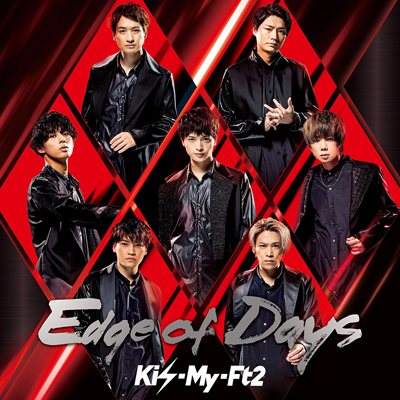 Edge of Days【初回盤B】（CD+DVD）