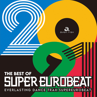 THE BEST OF SUPER EUROBEAT 2021(CD)