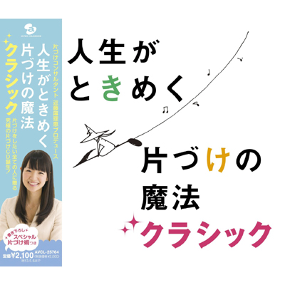 ЂÂRT^gߓbvf[X@lƂ߂ЂÂ̖@NVbN