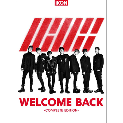 WELCOME BACK -COMPLETE EDITION-（CD+DVD+スマプラ）