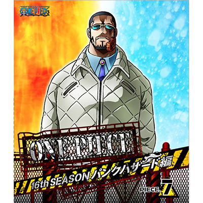 ONE PIECE s[X 16THV[Y pNnU[h piece.7iBlu-rayj