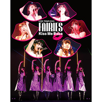 フェアリーズ LIVE TOUR 2015 - Kiss Me Babe -（Blu-ray）