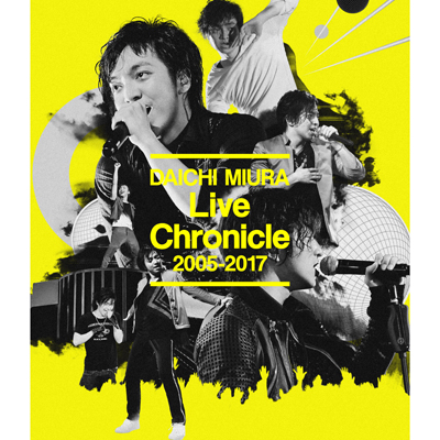 Live Chronicle 2005-2017（Blu-ray）（スマプラ対応）