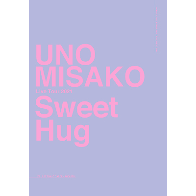 初回生産限定盤】UNO MISAKO Live Tour 2021 