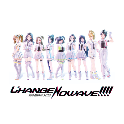GEMS COMPANY 3rd LIVE CHANGENOWAVE!!!! LIVE Blu-ray&CD(Blu-ray+2枚組CD)