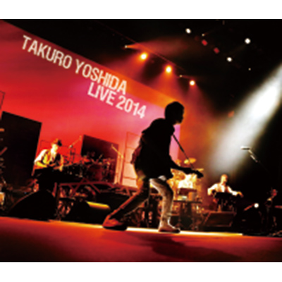 吉田拓郎 LIVE 2014（Blu-ray）