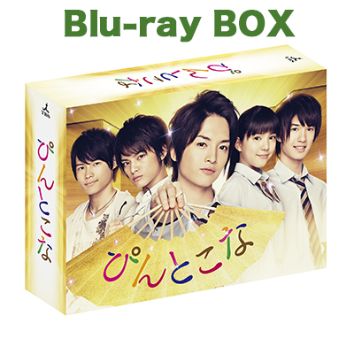 ҂Ƃ Blu-ray BOX