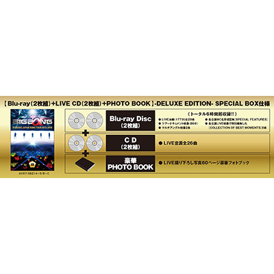 BIGBANG JAPAN DOME TOUR 2013～2014【初回生産限定盤】（2枚組Blu-ray+2枚組CD+PHOTO BOOK）