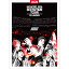 iKONCERT 2016 SHOWTIME TOUR IN JAPANiBlu-ray+X}vj