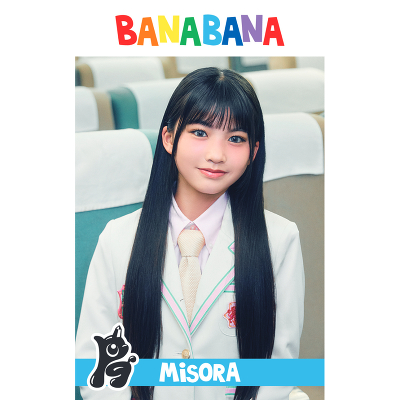 BANABANAyMiSORA Ver.z(~[WbNJ[h)