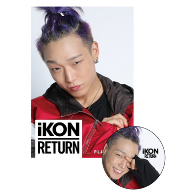 RETURNiPLAYBUTTONj[BOBBY Ver.]