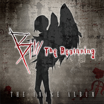 B: The Beginning  THE IMAGE ALBUMiCDj