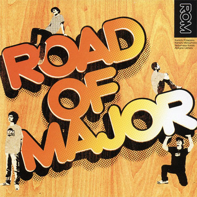 ROAD OF MAJOR
