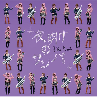 �閾���̃T���o