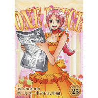 ONE PIECE ワンピース 19THシーズン ホールケーキアイランド編 piece.25（DVD）