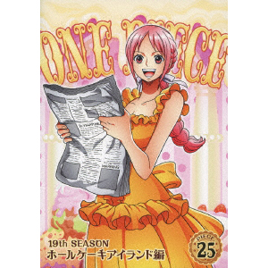 One Piece ワンピース 19thシーズン ホールケーキアイランド編 Piece 25 Dvd ワンピース Mu Moショップ