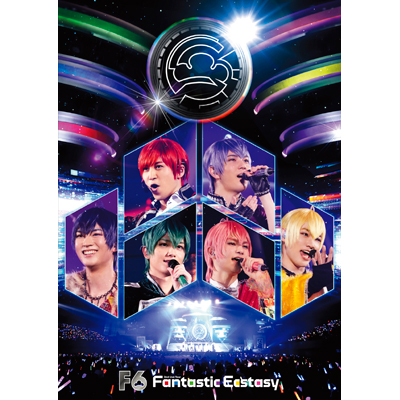 おそ松さん on STAGE F6 2nd LIVEツアー「FANTASTIC ECSTASY」DVD