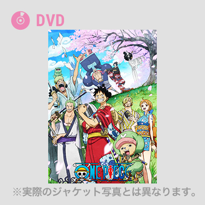 ONE PIECE ワンピース 20THシーズン ワノ国編 piece.38　DVD